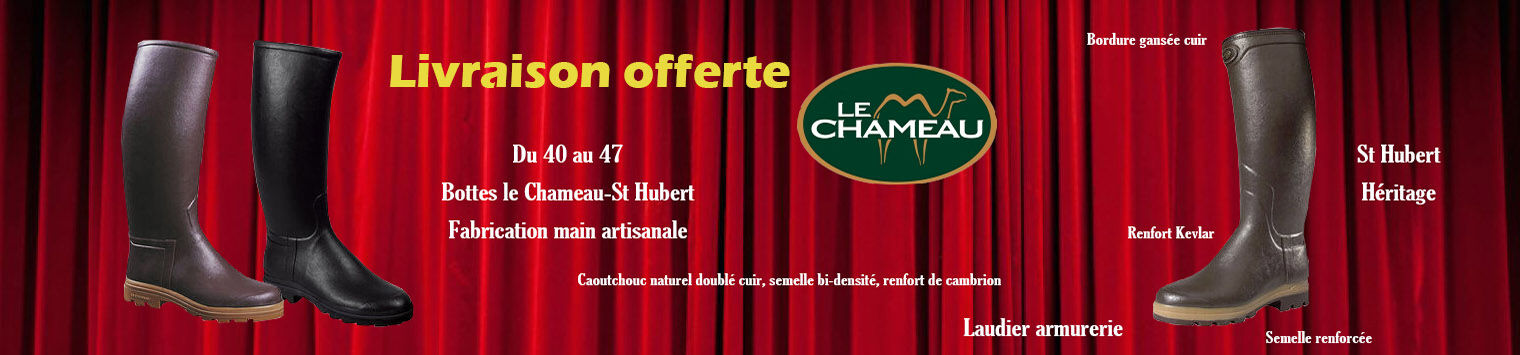 https://www.armurerie-laudier.com/boutique/equipements-tireurs-chasseurs/vetements-chasse-et-tir/bottes-chaussures/bottes-saint-hubert-heritage/