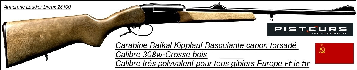 Carabine  Baïkal  - Cal 308 winch- IJ18 MH-1 coup-Crosse bois-"Promotion"-Ref 20309