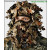  Cagoule-camouflage-Realtree-3 D-Ref 28620